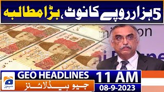 Geo Headlines Today 11 AM | Rangpur Riders rope in Babar Azam for BPL | 8th September 2023