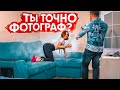 Ей же всего 15, зачем он пришёл? | Социальный Эксперимент ч.8