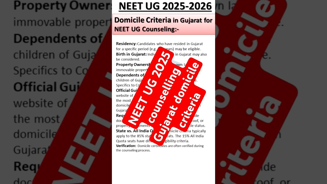 NEET UG counselling Gujarat domicile criteria 