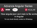 Angular 10 Advance tutorials | What is main.ts and index.html in Angular 10 | How angular is working
