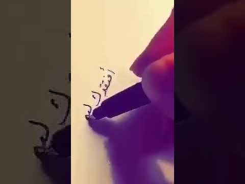 افتقدتك كثيرا