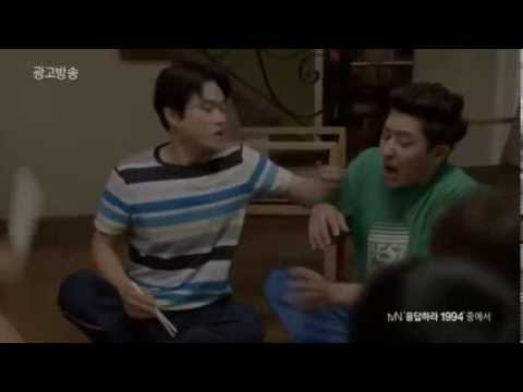 응답하라1994 해태와 삼천포 캔커피 광고