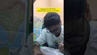 "UPSC Day 5 Vlog | Birthday but Still Studying 🎂📚"#UPSCJourney #Day5 #BirthdayVlog #StudyVlog