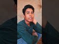 बत्ती 😆 funny video #funnyvideo #comedy #shortsfeed #shorts #memes #trending