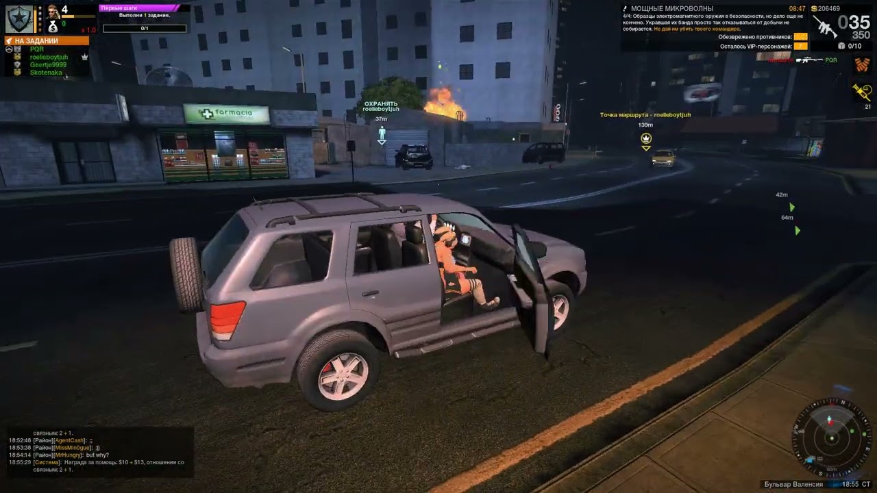 APB Reloaded 2023 - Agrotech ACES Rifle JT2