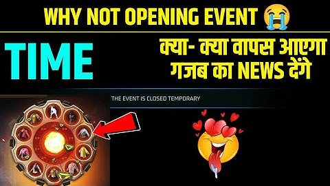 🔥 MELTING VAULT EVENT NOT OPENING PROBLEM| MELTING EVENT KITNE BAJE KHULEGA| FREE FIRE NEW EVENT