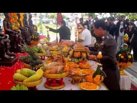พิธีสมโภชพระรูปสมเด็จพระเจ้าตากสินมหาราชชาววัดอรุณ/1