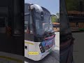 पानी से चलने वाली बस #upsrtc #shortvideos