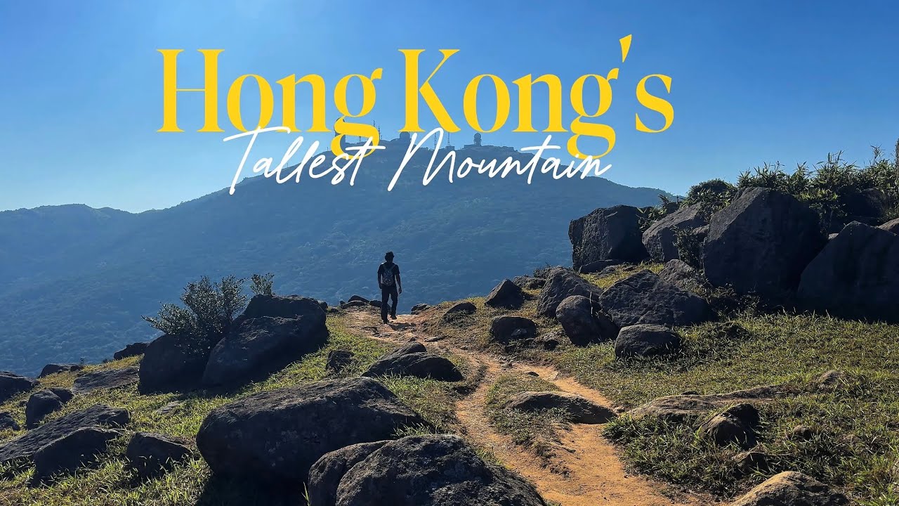 Tai Mo Shan - MacLehose Trail Sections 7 & 8 - Needle Hill - Grassy Hill - Epic Hong Kong Hiking