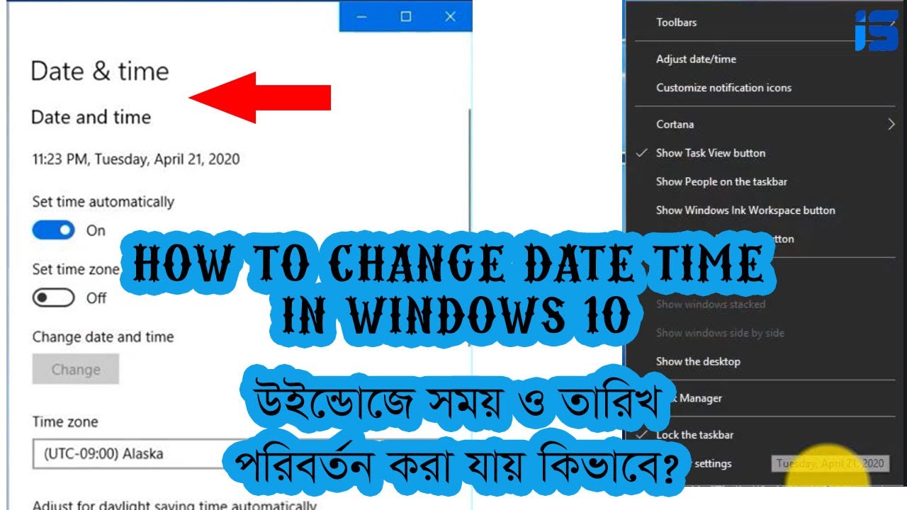 easily-fix-your-computer-date-time-and-time-zone