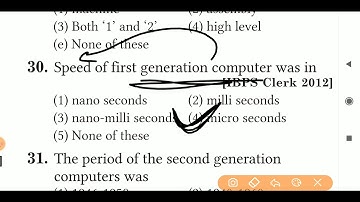 Computer Part-1(GSECL, UGVCL, MGVCL, DGVCL, PGVCL)