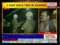 women died after leak Asansol