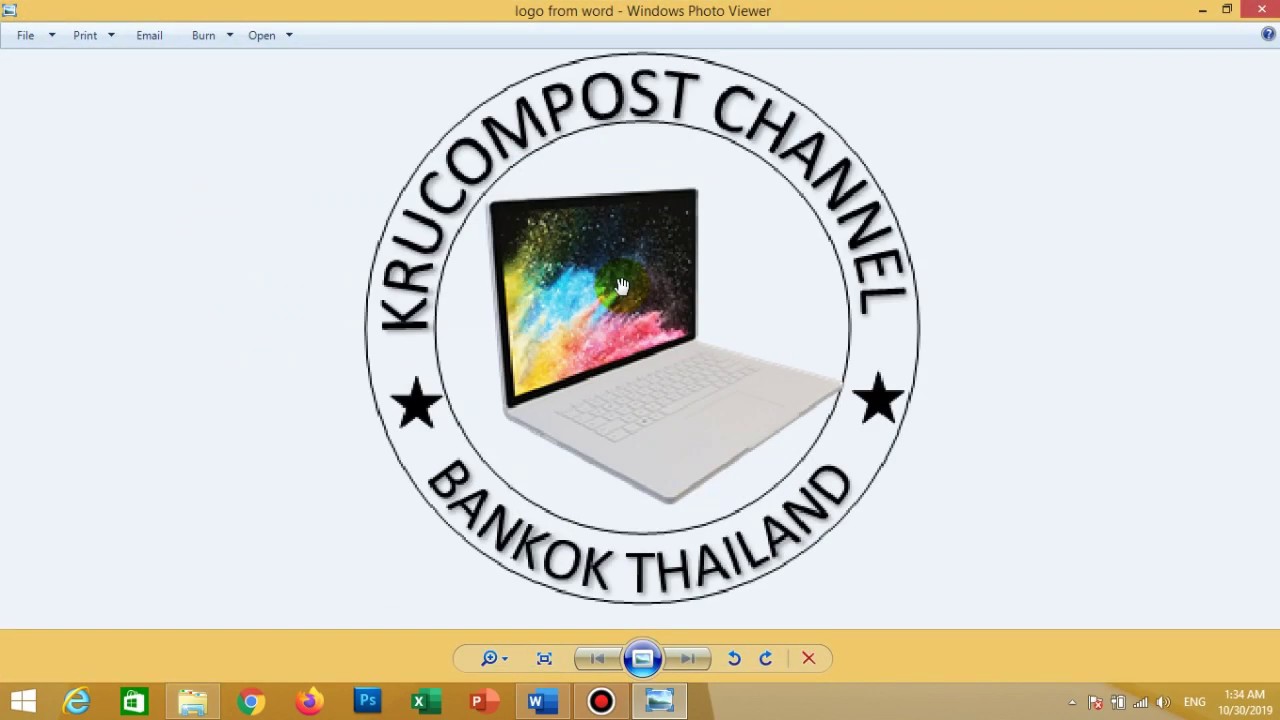 วิธี ทํา โลโก้ สวย ๆ  2022 Update  การทำโลโก้ในโปรแกรม word | how to make logo design with Microsoft  word by Krucompost