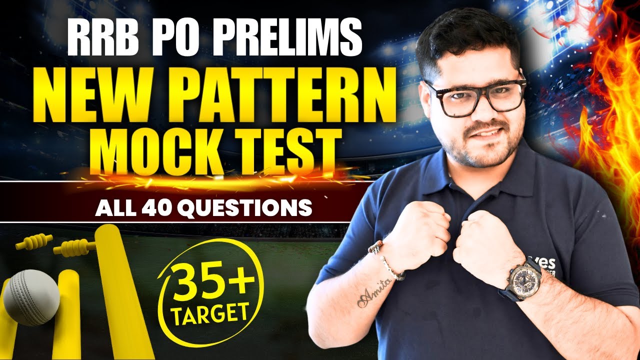 💯 RRB PO Pre Full Reasoning Mock Test | IBPS RRB PO 2025 | Reasoning ...