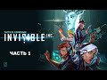 "Invisible, Inc." Часть 1. [720p/60fps].