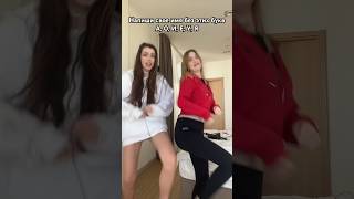 Ахахах, у меня получилось имя из двух букв, а у вас?😂 #лаура #shortvideo #likee #tiktok #trend