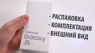 Samsung Galaxy J5 2016 Samsung Galaxy J5 2016
