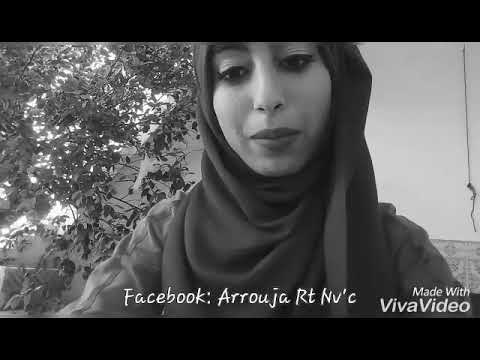 كون راجل و كون سبب في ضحكتها موش دمعتها