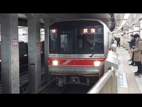 東京メトロ丸ノ内線02系02-111F各駅停車荻窪駅行き本郷三丁目駅到着(2022/12/24)