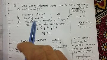 ECAT (APTITUDE TEST) XI Math Chap: Permutation - by Sir Ahsan Abdullah Patel - Part 5