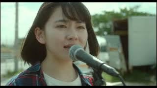 Chiisana Koi no Uta Band - Sayonara Doll (movie ver.)