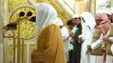 تلاوة فضيلة الشيخ د. #عبدالله_القرافي من صلاة الفجر الاربعاء ٢٨ محرم ١٤٤٧ هـ