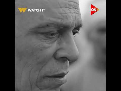 يا وجع القلب