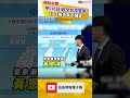 明起全台濕答答！下週一前天氣不穩定 南部注意較大雨勢