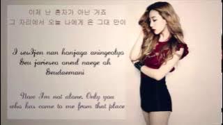 SNSD Taeyeon - Closer Lyrics [Han/Eng/Rom]