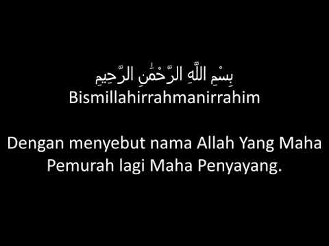 SURAT ASY - SYU'ARA dengan huruf latin dan terjemahan bahasa Indonesia