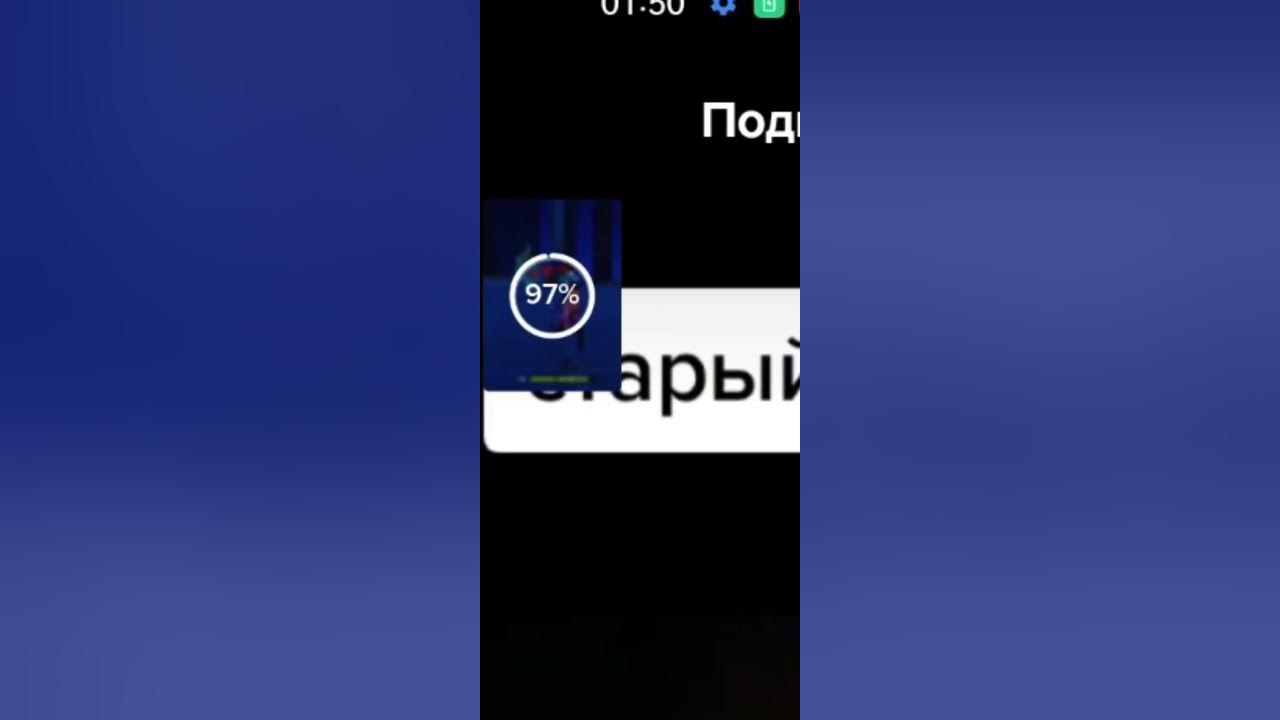 Версия тик тока 23. Версия тик тока 23. Тик ток версия 14. Версия тик тока 23. Tik tok login.