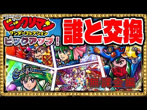 ☆ヨッピー☆ YJヨーヨー「ゼフィロス 7075」【ピックアップアイテムFROM渋谷店#293