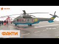 Украина получила вертолеты Airbus для Нацгвардии и спасателей