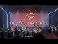 Dieu de l'impossible (clip officiel) - Momentum Musique - feat. Laetitia Perraud