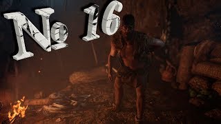 FarCry Primal (прохождение) №16: \