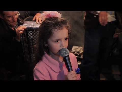 Після для нареченої від наймолодшої