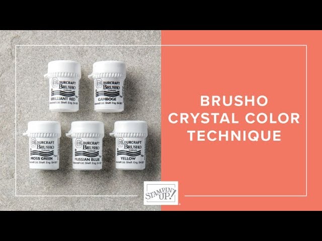 WHAT IS BRUSHO? HOW I USE IT IN MY WATERCOLOUR PAINTING 