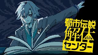 卯月コウの配信のサムネイル画像