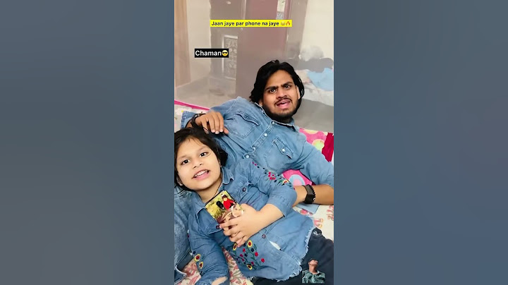 Chaman Mama Aur Bhanji #shorts