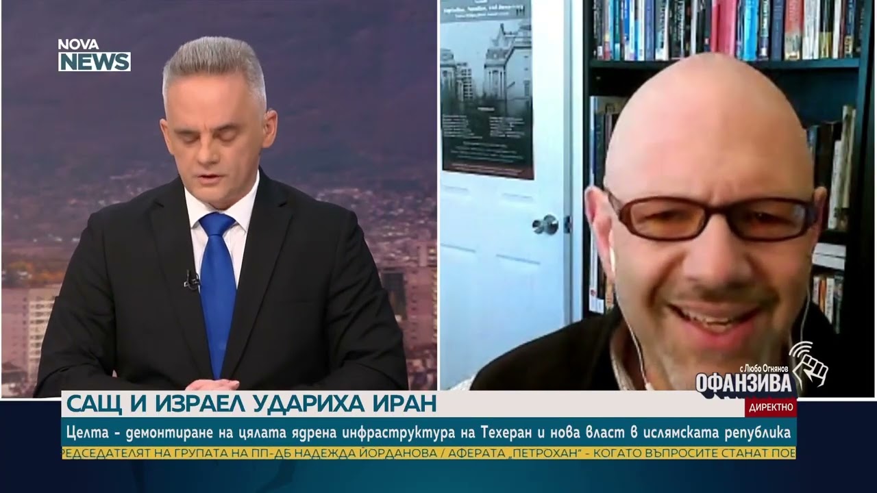 Проф  Любомир Топалов  Не съм убеден, че това е краят на режима на аятоласите