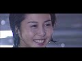 MISIA / Everything  「やまとなでしこ」 松嶋菜々子