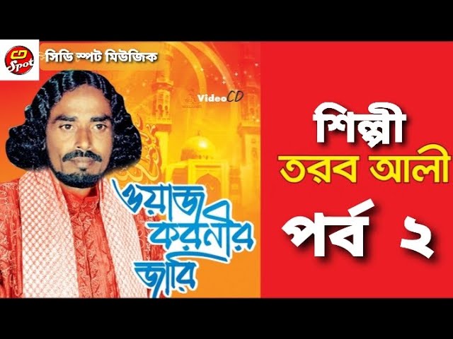 Katta porno videolarni tomosha qiling Bir qiz lesbiyan jinsiy aloqada aygoqchilik qiladi va uning soqolini onanizm qiladi