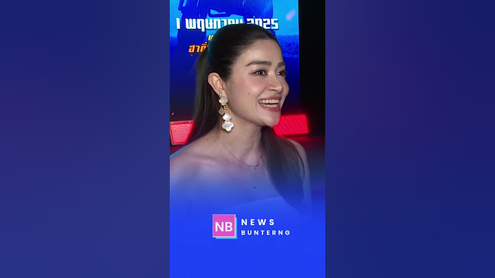 คลิปไวรัล "แจ๊ส ชวนชื่น" เลิกเมีย...ทำคนตกใจ งานนี้ศรีภรรยา "แจง" เลยต้องรีบออกมาจัดการ