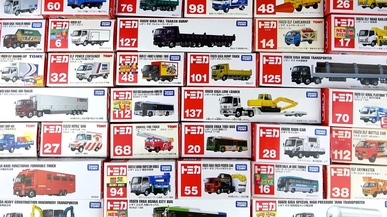 過去40年で発売された「いすゞの赤箱トミカ」全部35台を開封！