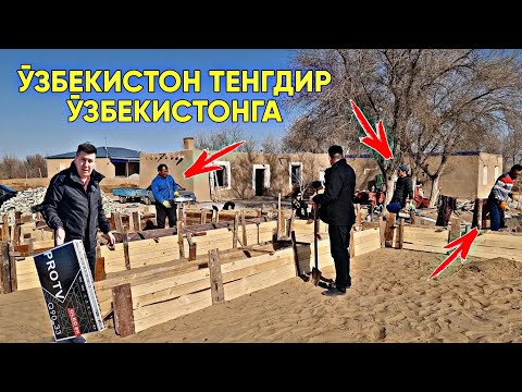 БИЗ ДУБАЙДА ЯНГИ УЙ КУРАМИЗ 6 КИСМ
