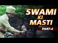 Malgudi Days Swami Ki Masti - बेस्ट सीन्स | Swami and Friends | Part 4