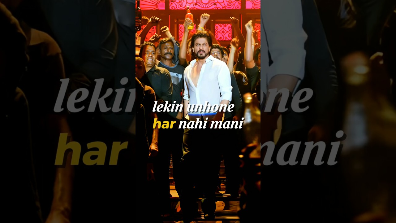 Sharukh khan got rejected 