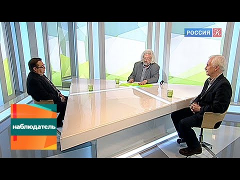 Наблюдатель. Александр Мясников и Юрий  Петров. Эфир от 02.12.2015