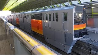 多摩モノレール1000系1114F各駅停車多摩センター駅行き立川北駅発車