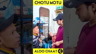 Alloo Chaat | By Chotu Motu